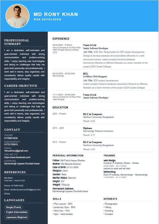 CV Preview